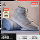 AIR JORDAN Jordan官方耐克乔丹AIR JORDAN 1 ZOOM AIR CMFT AJ1女子运动鞋