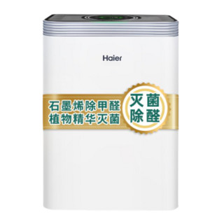 Haier 海尔 KJ209F-HY01 家用空气净化器