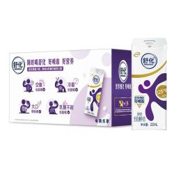 yili 伊利 舒化无乳糖牛奶 220ml*24盒/箱