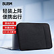 BUBM 必优美 14英寸电脑内胆包 FMBD 黑色