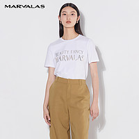 MARVALAS 曼德诗 面膜T恤女夏季2022新款打底冰丝白色短袖高级感莫代尔上衣