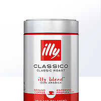 illy 意利 咖啡粉原罐装进口阿拉比卡单品中度烘焙250g*2罐