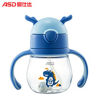 ASD 爱仕达 儿童杯便携水杯 330ml