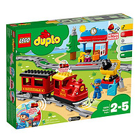 LEGO 乐高 Duplo得宝系列 10874 智能蒸汽火车