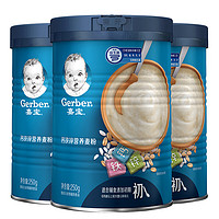 Gerber 嘉宝 钙铁锌米粉 国产版 1段 250g*3罐