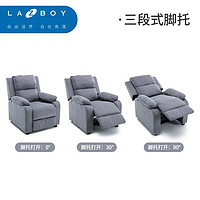 Lazboy 乐至宝 小孩沙发幼童功能沙发 颜色随机