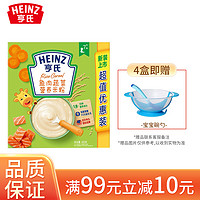 Heinz 亨氏 婴儿米粉宝宝辅食儿童米糊 (辅食初期-36个月适用) 鱼肉蔬菜米粉400g