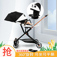 jusanbaby 遛娃神器双向轻便折叠婴儿推车溜娃神器高景观可坐可平躺婴儿车
