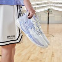 361° BIG3 3.0 PRO 361度篮球鞋男鞋2022春季新款防滑耐磨后卫鞋新款运动鞋 雪山(5月31日 20点发售)