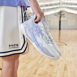 361° BIG3 3.0 PRO 361度篮球鞋男鞋2022春季新款防滑耐磨后卫鞋新款运动鞋 雪山（5月31日 20点发售）