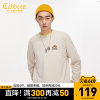 cabbeen/卡宾男装休闲套头长袖圆领卫衣秋冬新款休闲多色加绒上衣