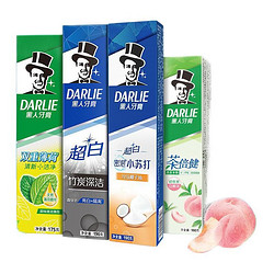 DARLIE 好来 原黑人)牙膏715g家庭装 超白双重薄荷茶倍健（百香果/白桃）护牙亮白 清新口气