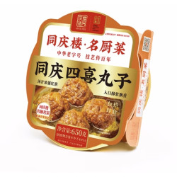 同庆楼 四喜丸子红烧狮子头 650g