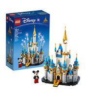 LEGO 乐高 Disney迪士尼系列 40478 迷你迪士尼城堡