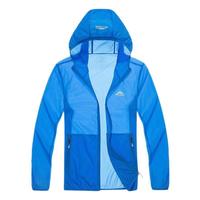 DASIDENG 达斯登 男子户外防晒衣 DSU17F1801 彩蓝 S