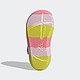 adidas 阿迪达斯 ALTAVENTURE CT I 女童凉鞋 GX5114 信号粉红/白 24码