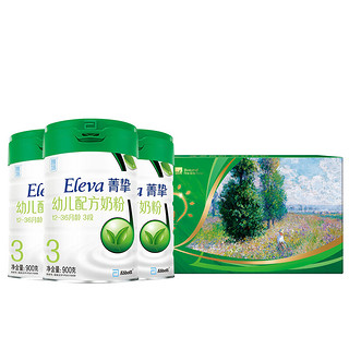 Eleva 菁挚 有机系列 幼儿奶粉 国行版 3段 900g*3罐 波士顿艺术博物馆联名礼盒