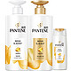 PANTENE 潘婷 乳液修护洗护套装（洗 500g+护 500g+赠 乳液修护洗 80g）