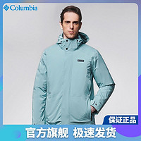 哥伦比亚 外套男士三合一户外羽绒内胆可拆卸登山服两件套