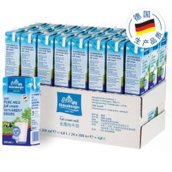OLDENBURGER 欧德堡 全脂高钙纯牛奶  200ml*24盒