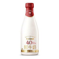 每日鲜语 4.0 巴氏杀菌鲜牛奶  720ml*3瓶
