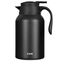 cille 希乐 XB-20156 保温壶 2L 磨砂黑