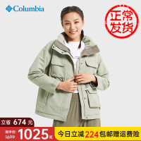 Columbia 哥伦比亚 2022春夏新品哥伦比亚Columbia户外女防水防风单层夹克外套WR0360
