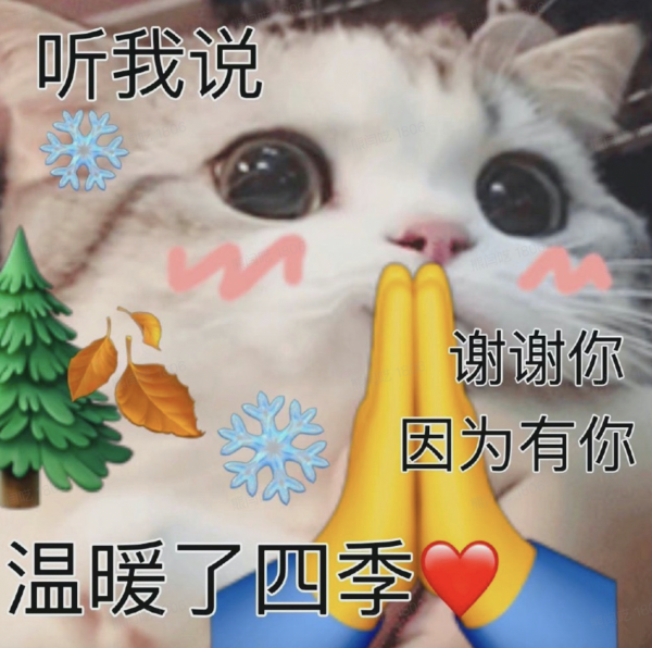 小编精选:中华老字号酒楼出品的预制菜什么味儿?