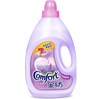 Comfort 金纺 基础护理系列 衣物护理剂 3L 怡神薰衣草