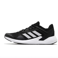 adidas 阿迪达斯 Alphatorsion W 女子跑鞋 EG9596