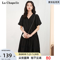 La Chapelle 法式蕾丝边网纱v领连衣裙女2022年新款夏季收腰显瘦a字裙