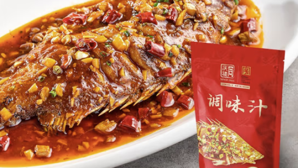 小编精选:中华老字号酒楼出品的预制菜什么味儿?