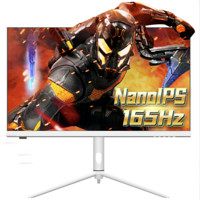 TITAN ARMY 泰坦军团 P27NANO 27英寸 IPS FreeSync 显示器（2560×1440、165Hz、98%DCI-P3、HDR400、Type-C 65W）