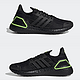 adidas 阿迪达斯 ULTRABOOST CC_1 DNA 男女款跑鞋 GX7812