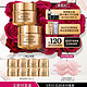 LANCOME 兰蔻 菁纯臻颜焕亮眼霜 20ml（赠同款5ml*4）