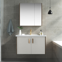 JOMOO 九牧 英格系列 实木浴室柜