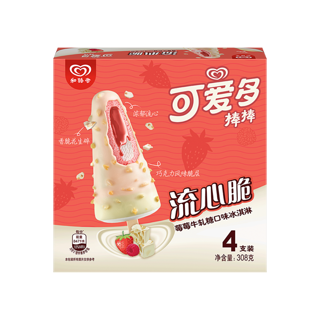 可爱多冰淇淋棒棒莓莓白巧克力爆浆流心牛轧糖口味77g*4支