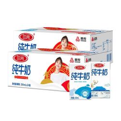 SANYUAN 三元 方白纯牛奶  250ml*20盒*2箱