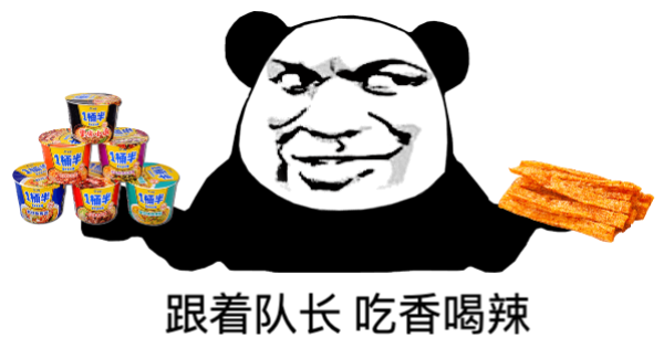 小编精选:中华老字号酒楼出品的预制菜什么味儿?
