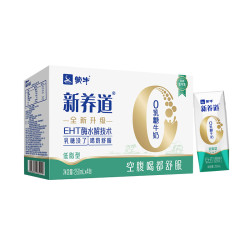 MENGNIU 蒙牛 新养道  低脂型牛奶 250ml*4盒装