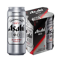 88VIP：Asahi 朝日啤酒 超爽系列生啤 500ml*4罐