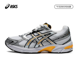 ASICS 亚瑟士 2022新款女子增高厚底老爹鞋GEL-1130复古运动休闲鞋