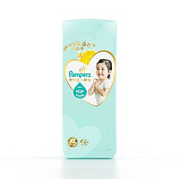 Pampers 帮宝适 一级帮 纸尿裤 XL42片