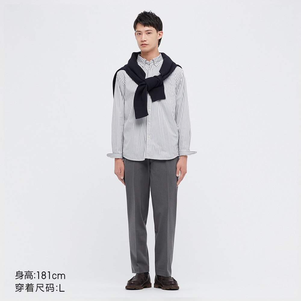 UNIQLO 优衣库 男士西裤