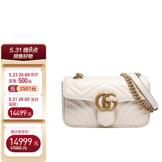 GUCCI 古驰 女包 GG Marmont系列白色翻盖单肩斜挎包链条包446744 DTDIT 9022 奢侈品礼物送女友