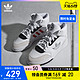 adidas 阿迪达斯 官网三叶草DROP STEP XL男女新款休闲篮球鞋GZ1580