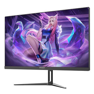 IPASON 攀升 GF240 23.8英寸小金刚144Hz IPS电竞屏1MS响应电脑显示器