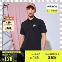 促销活动：天猫NIKE官方旗舰店 618开幕 岂只5折！ 