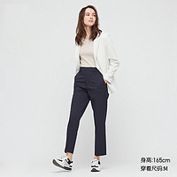 UNIQLO 优衣库 女士通勤西装裤 433255