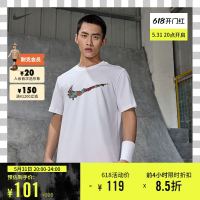 促销活动：天猫NIKE官方旗舰店 618开幕 岂只5折！ 